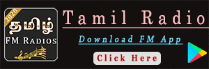 Biriyani Song Lyrics