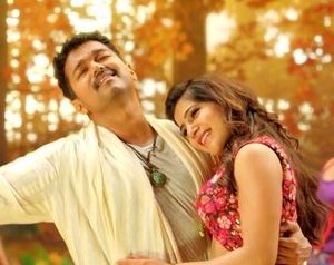 Chella Kutty Song Lyrics