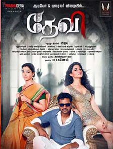 Devi-Tamil-Movie