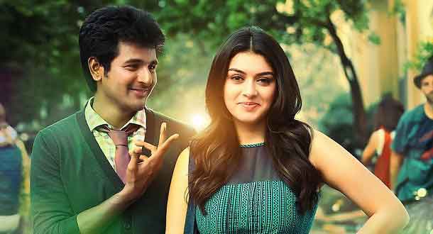 Darling Dambakku Song Lyrics