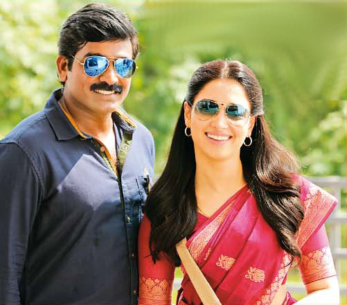 Makka kalanguthappa padal deals