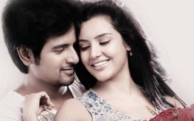 Boomi Enna Suthudhe Song Lyrics