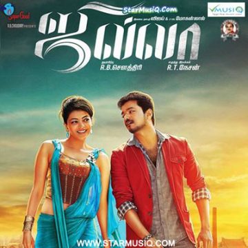 jilla