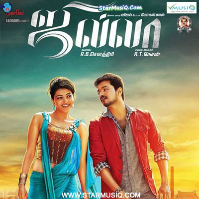 jilla movie jingunamani video song free download