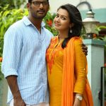 Kathakali Lyrics