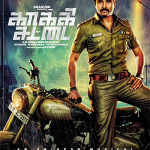 Kaaki Sattai Lyrics