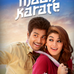 Maan Karate Lyrics