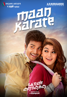 Maan Karate