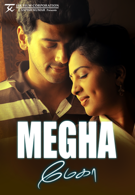 megha movie