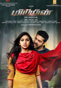 miruthan