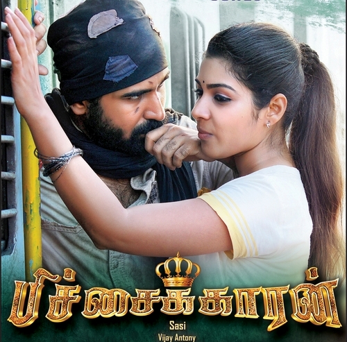 pichaikaran movie