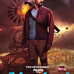 Jil Jung Juk Lyrics