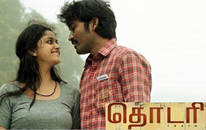 thodari movie