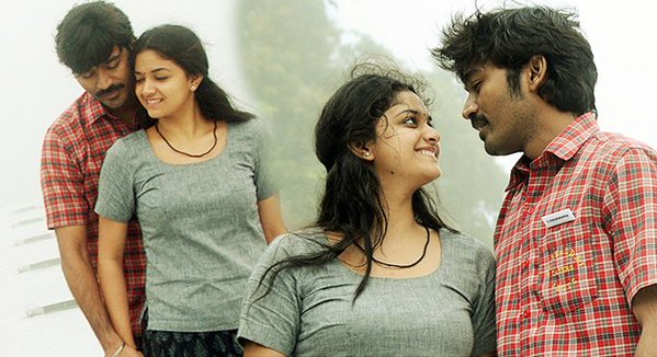 Adada Idhuyenna Song Lyrics