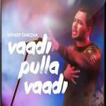 Hip Hop Tamizha Album Lyrics