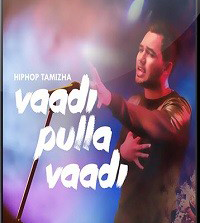 vaadi pulla vadi 2