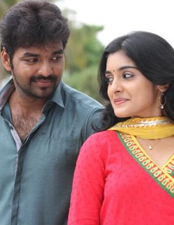 Kaathirunthaai Anbe Song Lyrics