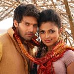 Pappapappan Lyrics — Vettai