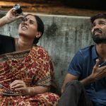 Amma Amma Nee Engha Amma Lyrics — Velai Illa Pattadhaari