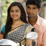 Naan Pudicha Mosakuttiyae Lyrics — Eetti