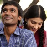 Idhazhin Oru Oram Lyrics — 3(Moonu)