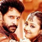 Ottiyanam Senju Tharen Lyrics — Arul