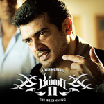 Billa II Lyrics
