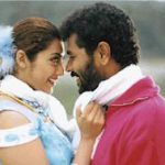 Adi Kadhal Oru Kannil Lyrics — Doubles