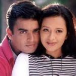 Minnale