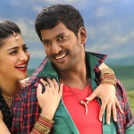 Ippadiye Lyrics — Poojai