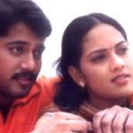 Thavamindri Kidaitha Varame Lyrics — Anbu