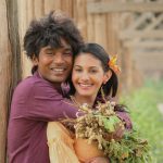 anegan_142380056230