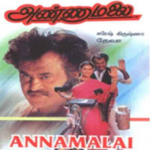Annamalai Lyrics