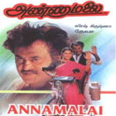 annamalai movie