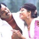 Manasukulle Dhagam Lyrics — Autograph