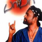 Baba Lyrics