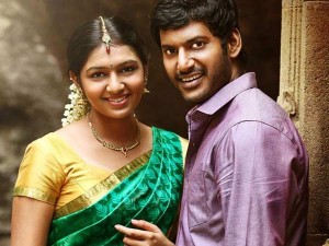 Yelae Yelae Maruthu Song Lyrics