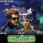 Enthiran Lyrics