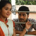 Un Perae Theriyathu Lyrics — Engaeyum Eppothum