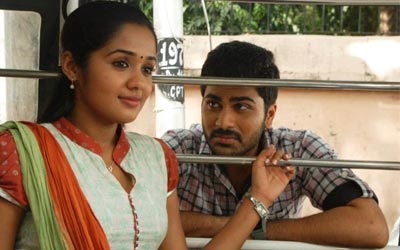 Un Perae Theriyathu Song Lyrics