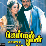 Gentleman Lyrics