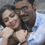 Ey Inga Paaru Lyrics — Velai Illa Pattadhaari