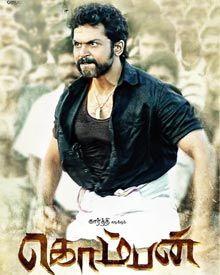 komban