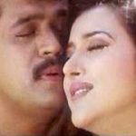 Malaikatru Vandhu Lyrics — Vedham
