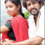 mynaa-music-review