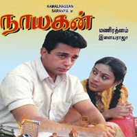 nayagan mov