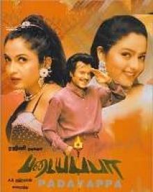 padayappa mov