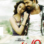 Paiyaa Lyrics