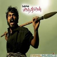 paruthiveeran songs