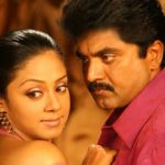 Unakkul Naane Lyrics — Pachaikili Muthucharam